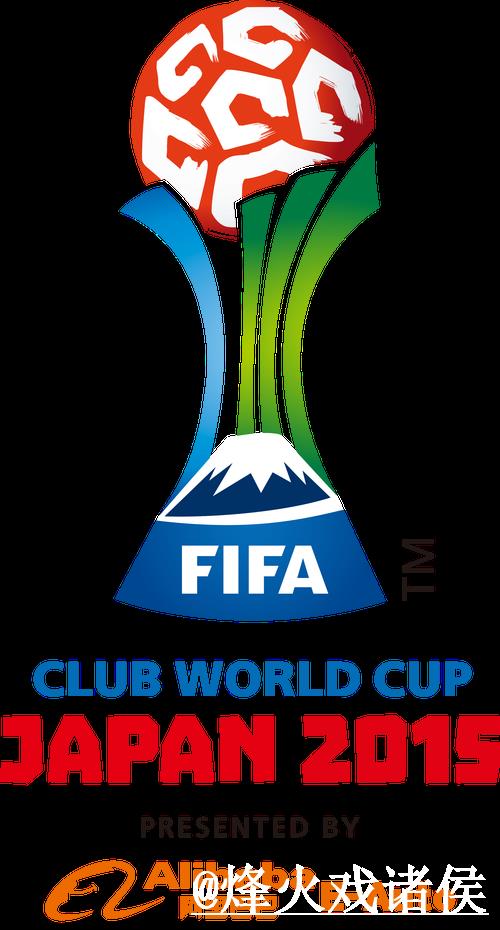 2026年世界杯外围注册全站指南